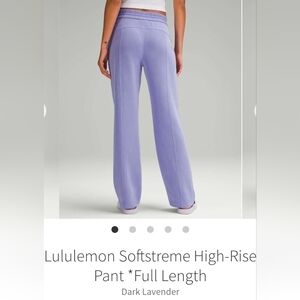 Softstreme Pant
